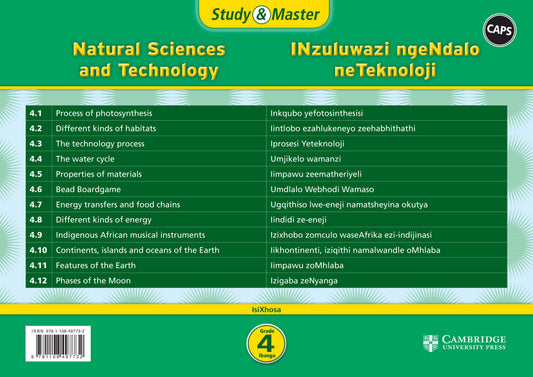 Study & Master INzululwazi ngeNdalo neTeknoloji Ibanga 4 (poster pack - 12 posters in carry case) ISBN/SKU: 9781108497732
