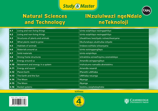 Study & Master INzululwazi ngeNdalo neTeknoloji Ibanga 4 (revision card pack - 16 cards in sleeve) ISBN/SKU: 9781108497756