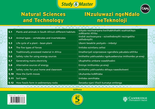 Study & Master INzululwazi ngeNdalo neTeknoloji Ibanga 5 (poster pack - 12 posters in carry case) ISBN/SKU: 9781108497763