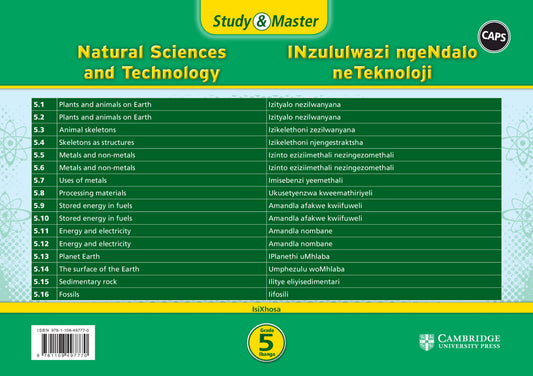 Study & Master INzululwazi ngeNdalo neTeknoloji Ibanga 5 (revision card pack in sleeve) ISBN/SKU: 9781108497770