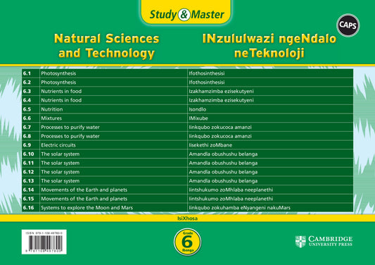 Study & Master INzululwazi ngeNdalo neTeknoloji Ibanga 6 (revision card pack in sleeve) ISBN/SKU: 9781108497800