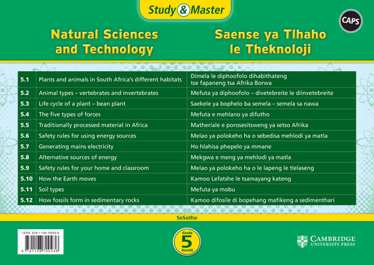 Study & Master Saense le Thekenoloji Kereiti 5 (poster pack - 12 posters in carry case) ISBN/SKU: 9781108700436