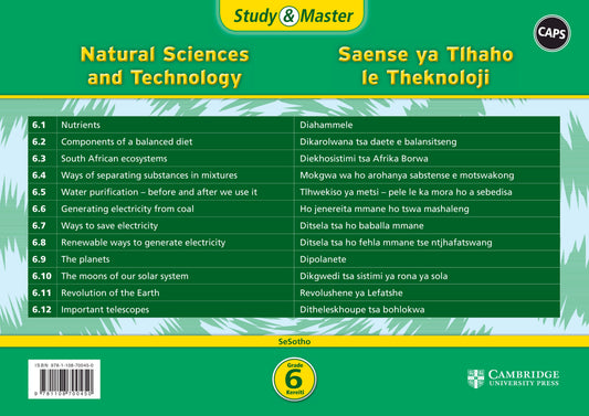 Study & Master Saense le Thekenoloji Kereiti 6 (poster pack - 12 posters in carry case) ISBN/SKU: 9781108700450