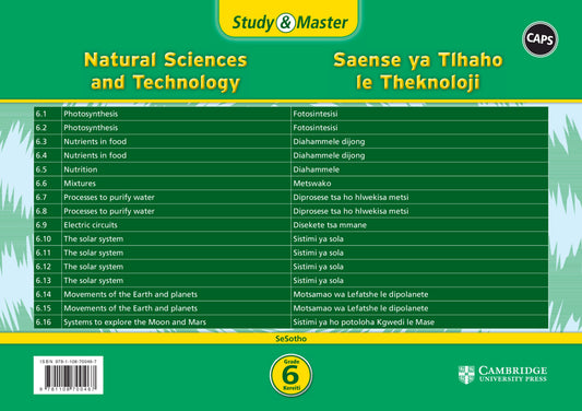 Study & Master Saense le Thekenoloji Kereiti 6 (revision card pack in sleeve) ISBN/SKU: 9781108700467
