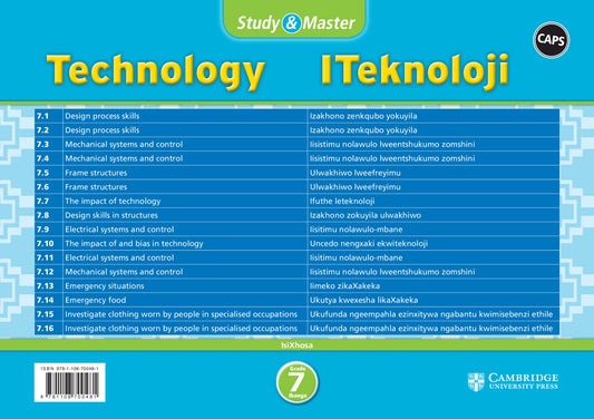 Study & Master Teknoloji Ibanga 7 (revision card pack in sleeve) ISBN/SKU: 9781108700481