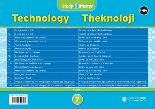 Study & Master Thekenoloji Kereiti 7 (revision card pack in sleeve) ISBN/SKU: 9781108700528