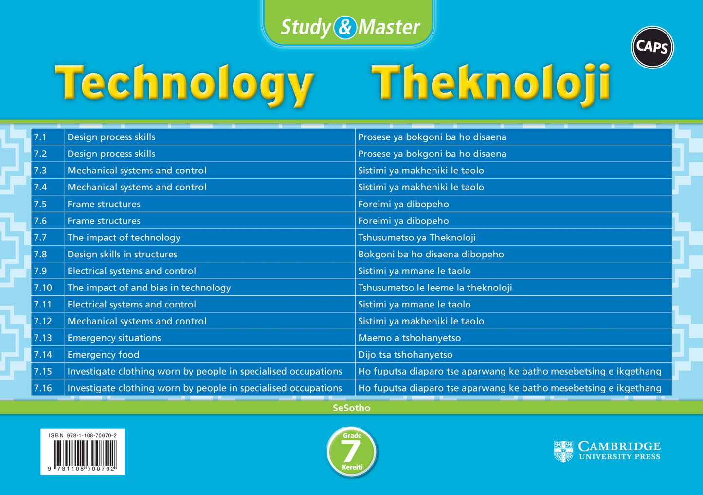 Study & Master Saense Kereiti 7 (revision card pack in sleeve) ISBN/SKU: 9781108700702