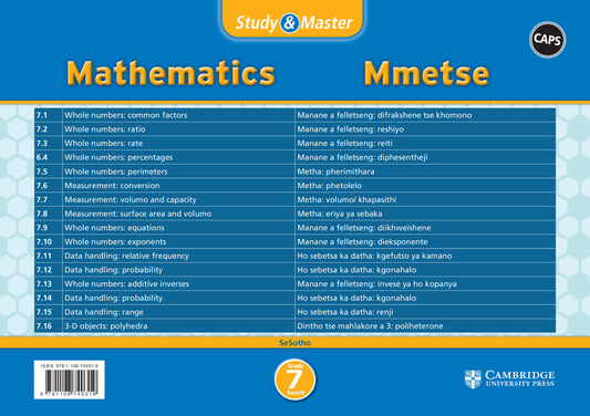 Study & Master Mmetse Kereiti 7 (revision card pack in sleeve) ISBN/SKU: 9781108740319