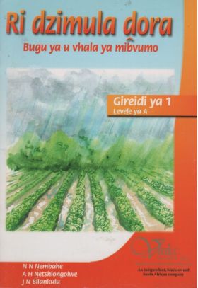 Ri Dzimula dora 1 Reader 1 (Phonics) - TshiVenda Tshivenda PHONICS 1 ISBN/SKU: 9781430709602