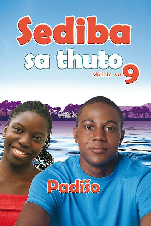 Sediba Sa Thuto Grade 9 Reader ISBN/SKU: 9781775880233