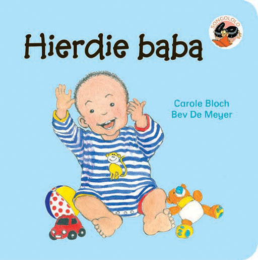 This Baby (Afrikaans) Hierdie Baba ISBN/SKU: 9781919888439