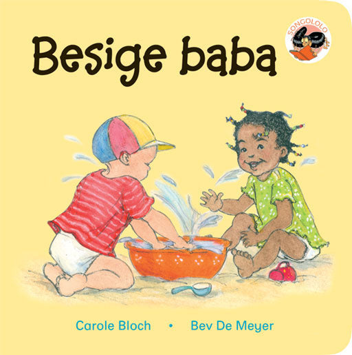 Busy Baby (Afrikaans) Besige Baba ISBN/SKU: 9781919888477