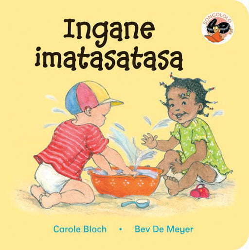 Busy Baby (Zulu) Ingane Imatasatasa ISBN/SKU: 9781919888491