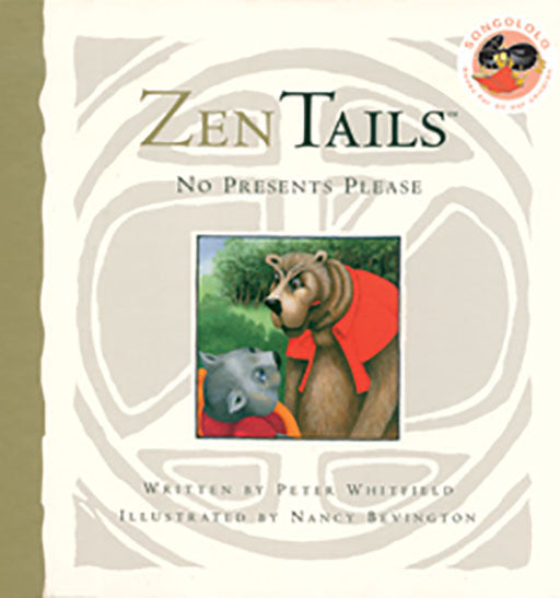Zen Tales: No Presents Please ISBN/SKU: 9781919888699