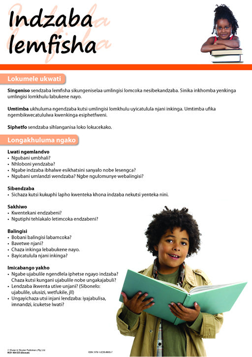 Chart: Talking About A Short Story (Siswati) A2 (Flat) ISBN/SKU: 9781920586607