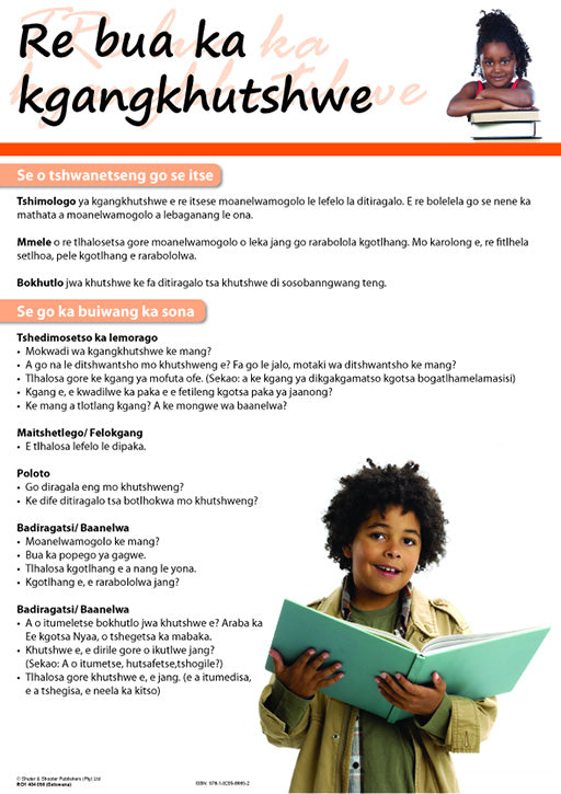 Chart: Talking About A Short Story (Setswana) A2 (Flat) ISBN/SKU: 9781920586652