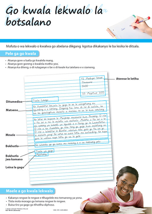 Chart: How To Write A Personal Letter (Setswana) A2 (Flat) ISBN/SKU: 9781920586683