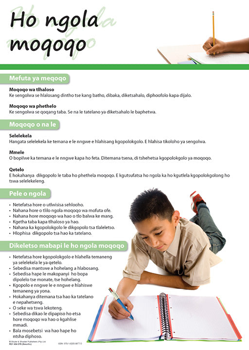 Chart: How To Write An Essay (Sesotho) A2 ISBN/SKU: 9781920586775