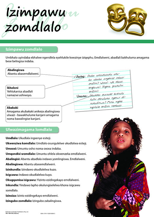 Chart: Features Of A Drama (Zulu) A2 (Flat) ISBN/SKU: 9781920586843