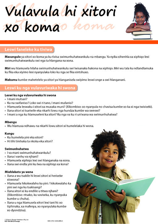 Chart: Talking About A Short Story (Xitsonga) A2 (Flat) ISBN/SKU: 9781920586850