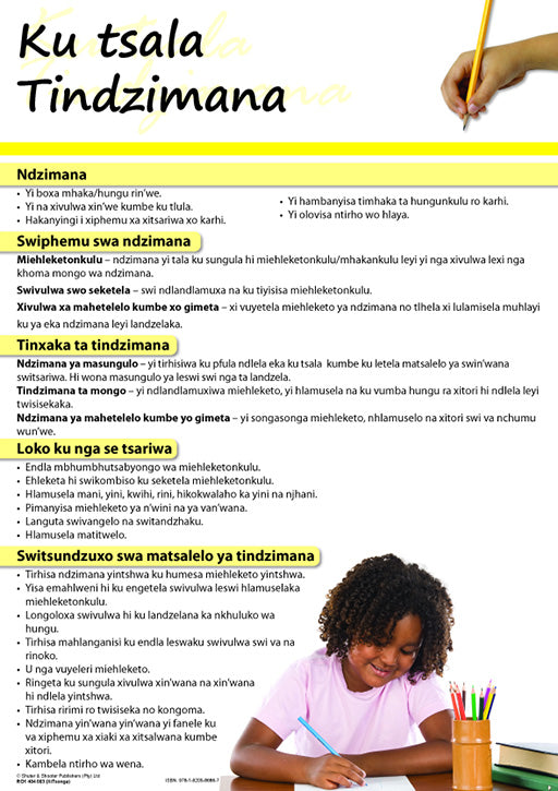 Chart: Writing Paragraphs (Xitsonga) A2 (Flat) ISBN/SKU: 9781920586867