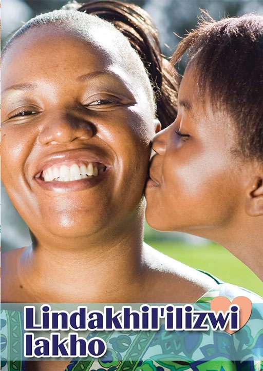Isixhosa (Hl) Grade 8 Novel - Lindakhil' Ilizwi Lakho ISBN/SKU: 9781920605902
