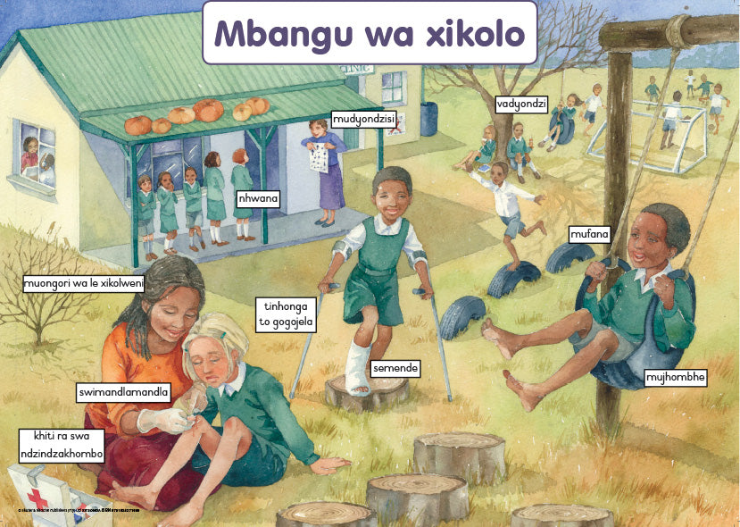 Chart: The School Enviroment Xitsonga A2 ISBN/SKU: 9781928271680