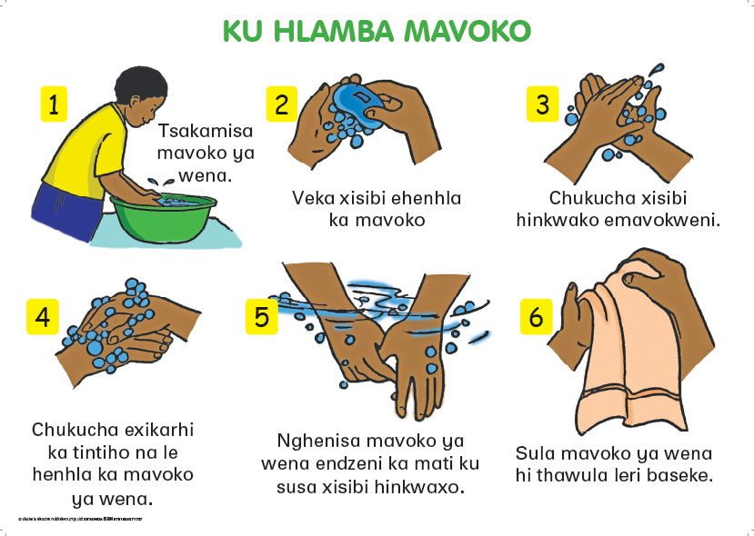 Chart: Washing Hands Xitsonga A2 ISBN/SKU: 9781928271727