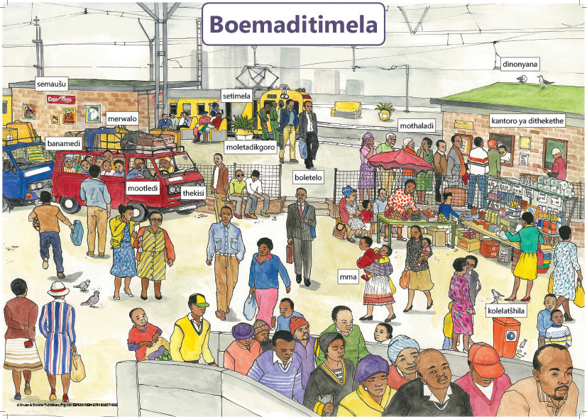 Chart: The Station Sepedi A2 ISBN/SKU: 9781928271925