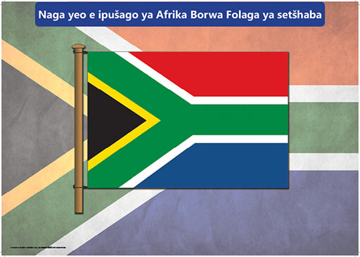 Chart: Republic Of Sa National Flag Sepedi A2 ISBN/SKU: 9781928272069