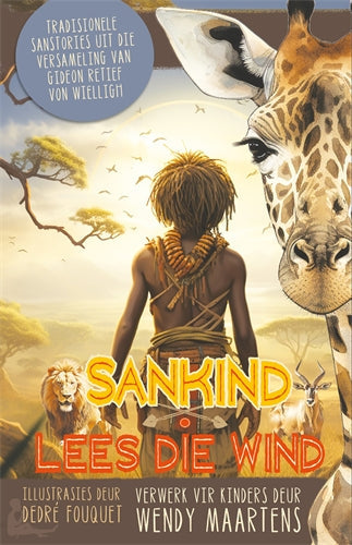 Sankind lees die wind ISBN/SKU: 9780637000383