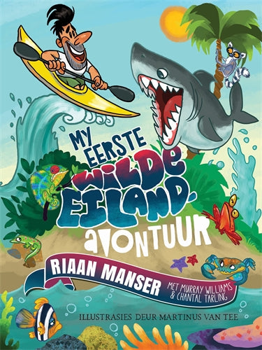 My eerste wilde eiland avontuur ISBN/SKU: 9780637003452