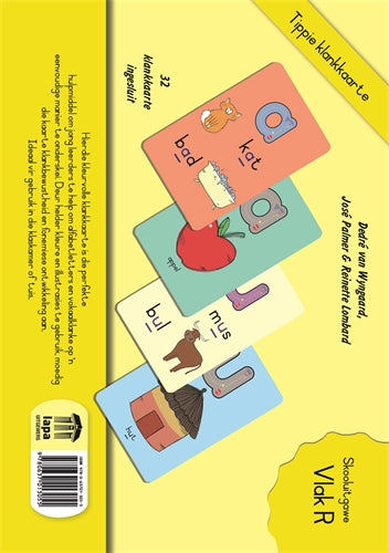 Tippie Klankkaarte (Vlak R) ISBN/SKU: 9780637013055