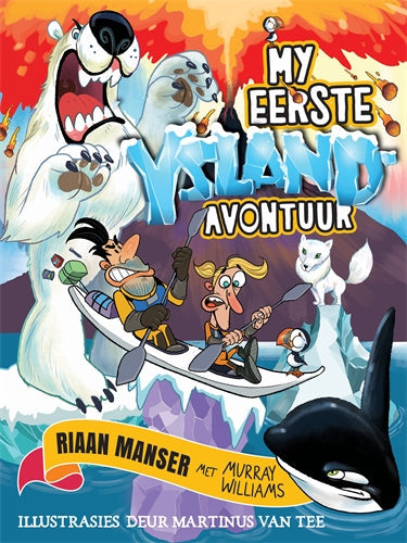 My Eerste Ysland Avontuur ISBN/SKU: 9780637006361