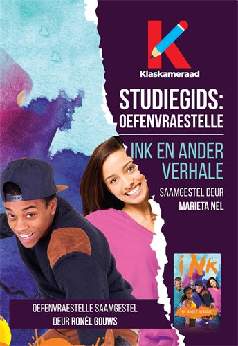 Studiegids: Oefenvraestelle: Ink en ander verhale ISBN/SKU: 9780639601427