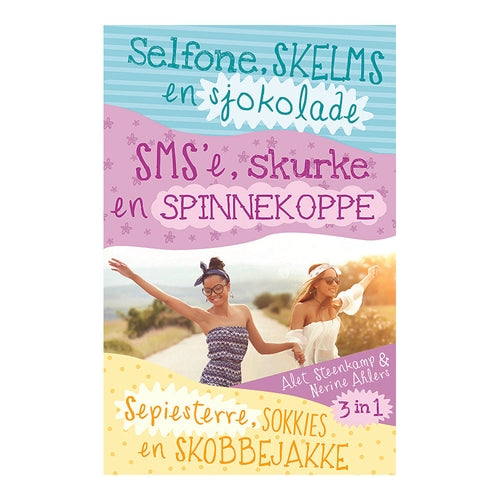 SSS-omnibus 1 (Selfone; Smse; Sepiesterre) ISBN/SKU: 9780799389296